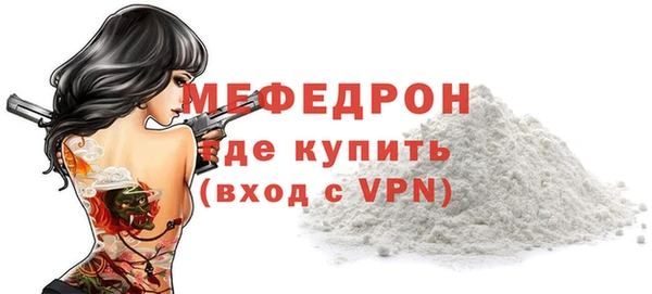 марки nbome Бронницы