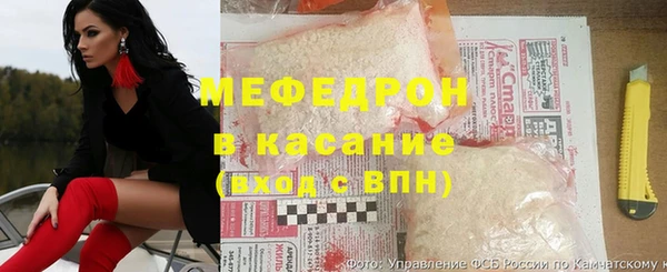 индика Верхнеуральск